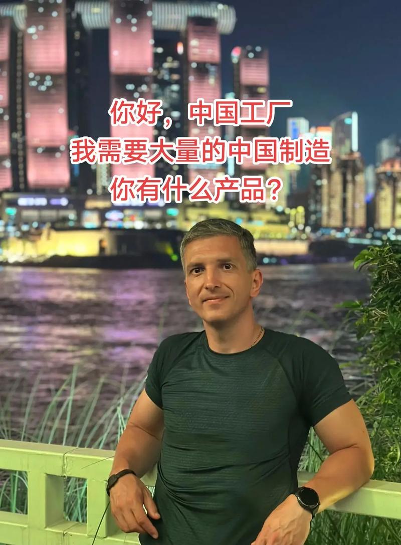 貿易代理 外貿出口的橋梁與伙伴