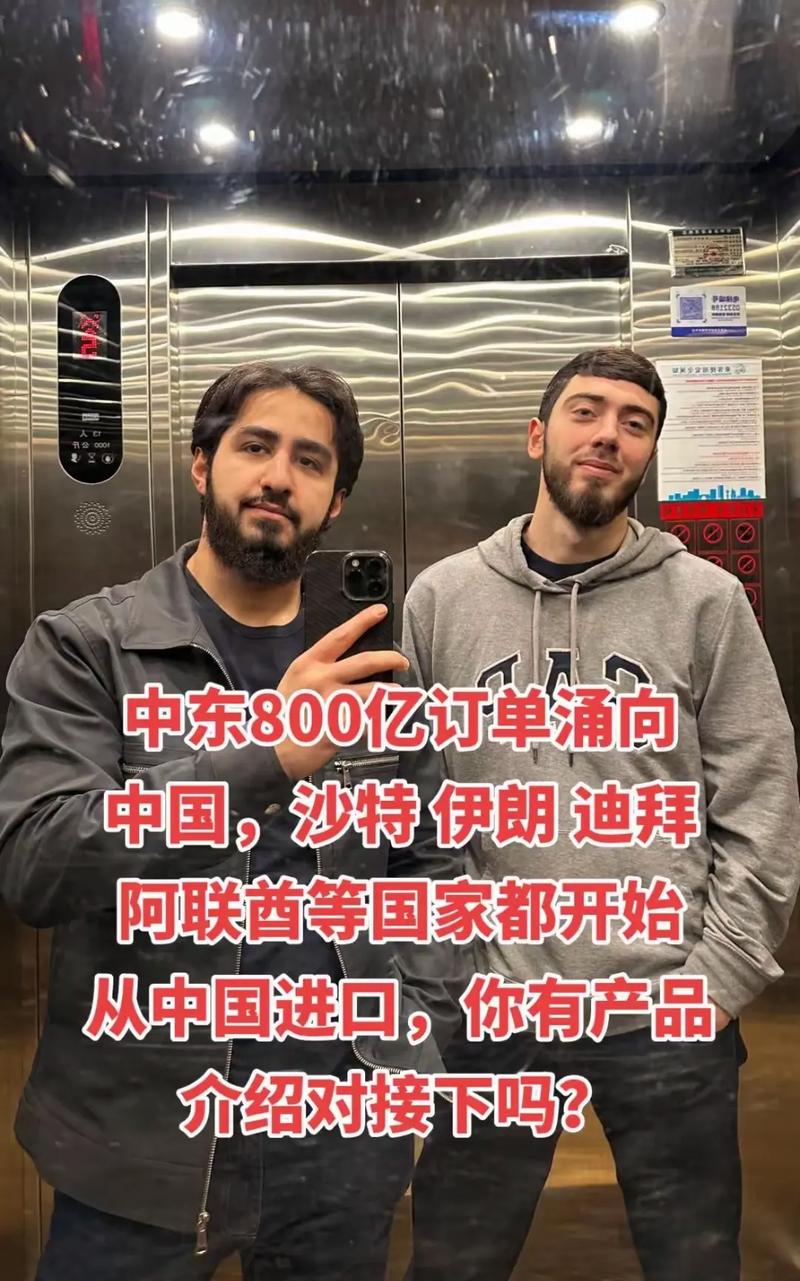 外貿出口代理 源頭工廠如何直連一手客戶？